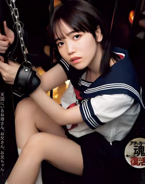 Kudou Yura